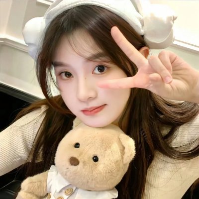 知非之年又逢君